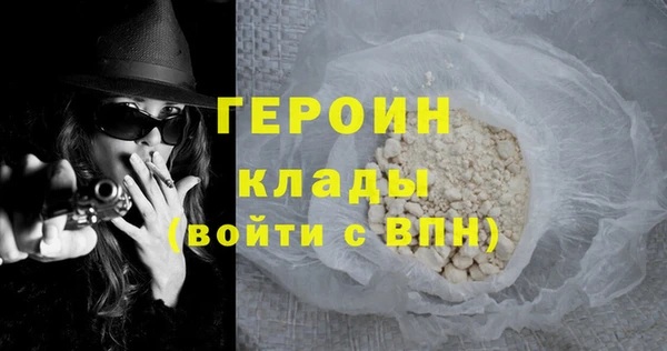 стаф Алексин