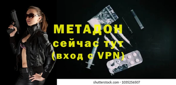 стаф Аксай