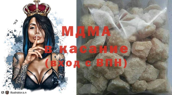 мефедрон Алексеевка