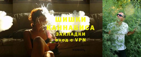 дистиллят марихуана Алзамай