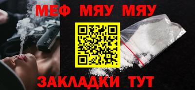 ПСИЛОЦИБИНОВЫЕ ГРИБЫ Белореченск