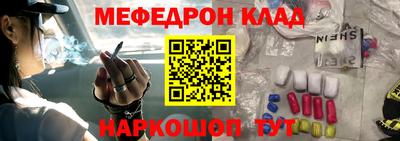 ПСИЛОЦИБИНОВЫЕ ГРИБЫ Белореченск