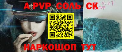 ПСИЛОЦИБИНОВЫЕ ГРИБЫ Белореченск