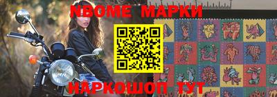 ПСИЛОЦИБИНОВЫЕ ГРИБЫ Белореченск