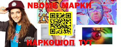 ПСИЛОЦИБИНОВЫЕ ГРИБЫ Белореченск