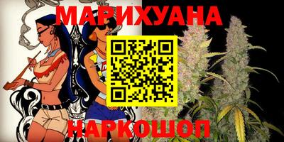 меф VHQ Бердск