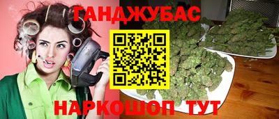 ПСИЛОЦИБИНОВЫЕ ГРИБЫ Белореченск