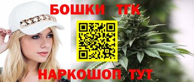 ПСИЛОЦИБИНОВЫЕ ГРИБЫ Белореченск