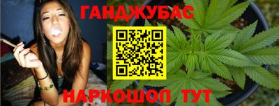 мдма Белорецк