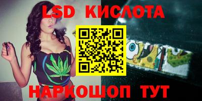 меф VHQ Бердск