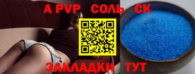 ПСИЛОЦИБИНОВЫЕ ГРИБЫ Белореченск