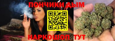 ПСИЛОЦИБИНОВЫЕ ГРИБЫ Белореченск
