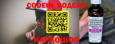 мдма Белорецк