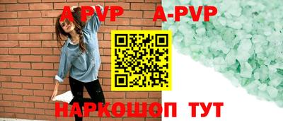 ПСИЛОЦИБИНОВЫЕ ГРИБЫ Белореченск
