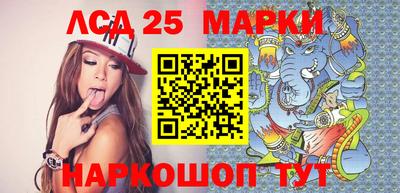 ПСИЛОЦИБИНОВЫЕ ГРИБЫ Белореченск