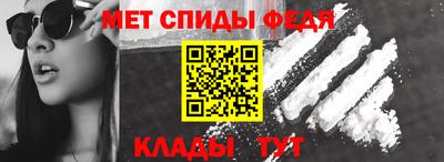 ПСИЛОЦИБИНОВЫЕ ГРИБЫ Белореченск