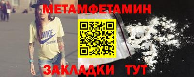 ПСИЛОЦИБИНОВЫЕ ГРИБЫ Белореченск