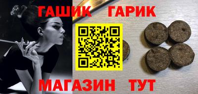 меф VHQ Бердск