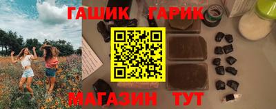 меф VHQ Бердск