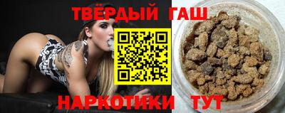 мдма Белорецк