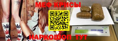 ПСИЛОЦИБИНОВЫЕ ГРИБЫ Белореченск