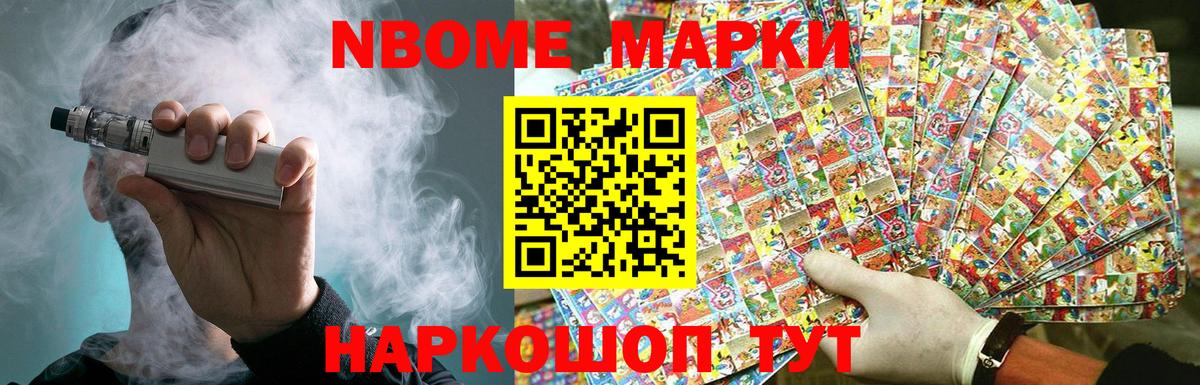 Лсд 25 экстази кислота  Вход с VPN  LSD-25 экстази  Одинцово  ЛСД экстази ecstasy 