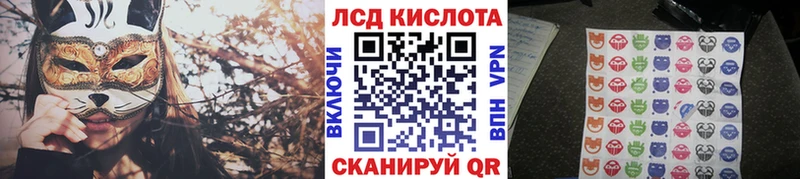 Марки N-bome 1500мкг  Одинцово 